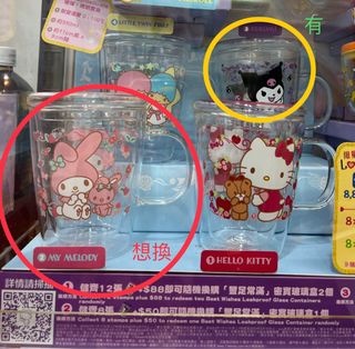 （分類：）位於 。 由 lamlokyo 提交（商品編號 1212847523，圖片 1）。簡介： 。