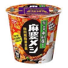 （分類：）位於 。 由 cn_kingdom 提交（商品編號 1212812715，圖片 1）。簡介： 。