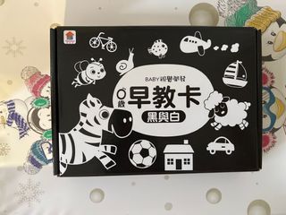 （分類：）位於 。 由 youneedineed 提交（商品編號 1212837935，圖片 1）。簡介： 。
