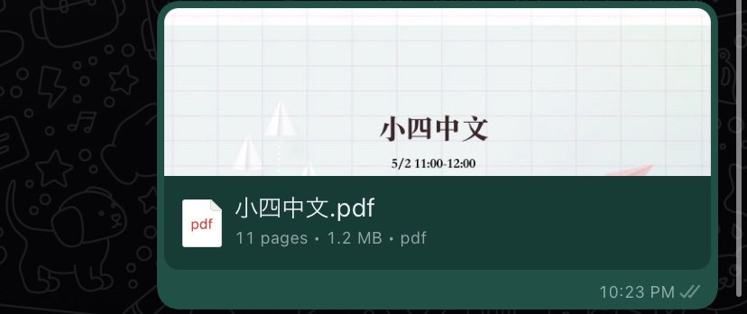 （分類：）位於 。 由 babababalala 提交（商品編號 1212842227，圖片 1）。簡介： 。