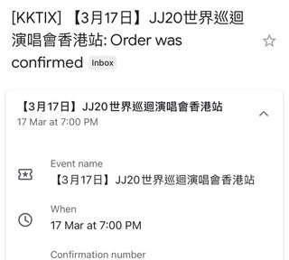 （分類：）位於 。 由 bbellechannn 提交（商品編號 1212841786，圖片 1）。簡介： 。