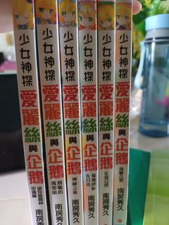 （分類：）位於 。 由 mxa5184 提交（商品編號 1212859950，圖片 1）。簡介： 。
