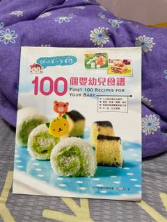 （分類：）位於 。 由 Anmama 提交（商品編號 1212876952，圖片 1）。簡介： 。