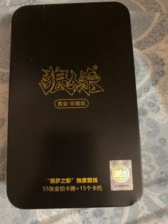 （分類：）位於 。 由 brawlstarpro07079885 提交（商品編號 1212887993，圖片 1）。簡介： 。