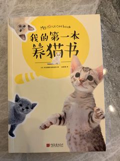 （分類：）位於 。 由 beauray 提交（商品編號 1212898763，圖片 1）。簡介： 。