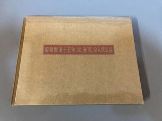 （分類：）位於 。 由 eg7915 提交（商品編號 1212902882，圖片 1）。簡介： 。
