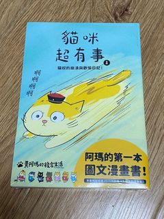 （分類：）位於 。 由 buy1buy 提交（商品編號 1212919639，圖片 1）。簡介： 。