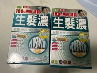 （分類：）位於 。 由 kkyan2018 提交（商品編號 1212926172，圖片 1）。簡介： 。