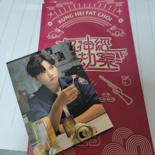 （分類：）位於 。 由 benmaylove 提交（商品編號 1212930258，圖片 1）。簡介： 。