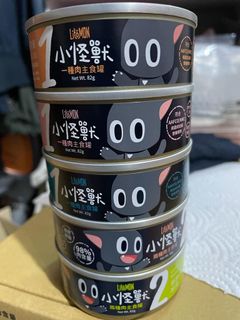 （分類：）位於 。 由 yipnose 提交（商品編號 1212939935，圖片 1）。簡介： 。