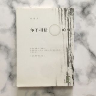 由 shell_1107 (刊登 ID 1212944893，圖片 1) 提交，位於 的 (類別：)，說明：。