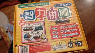 （分類：）位於 。 由 Mamama 提交（商品編號 1212950444，圖片 1）。簡介： 。
