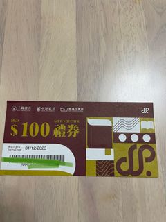 （分類：）位於 。 由 wingky28 提交（商品編號 1212958830，圖片 1）。簡介： 。