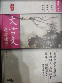 （分類：）位於 。 由 sysa223346586 提交（商品編號 1212959386，圖片 1）。簡介： 。