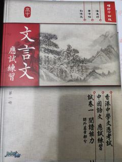 （分類：）位於 。 由 sysa223346586 提交（商品編號 1212960114，圖片 1）。簡介： 。