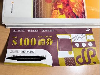 （分類：）位於 。 由 Bhily 提交（商品編號 1212965346，圖片 1）。簡介： 。