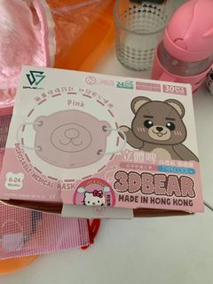 （分類：）位於 。 由 lanlan825 提交（商品編號 1212971305，圖片 1）。簡介： 。