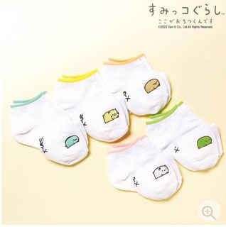 （分類：）位於 。 由 ahmuiselling 提交（商品編號 1212978488，圖片 1）。簡介： 。