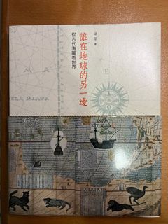 （分類：）位於 。 由 Hollen77 提交（商品編號 1212988457，圖片 1）。簡介： 。