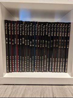 （分類：）位於 。 由 pantone804 提交（商品編號 1212840478，圖片 1）。簡介： 。