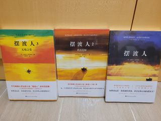 （分類：）位於 。 由 samsung66396 提交（商品編號 1212921673，圖片 1）。簡介： 。