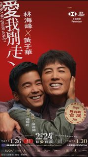 （分類：）位於 。 由 ajstylesclash 提交（商品編號 1212840001，圖片 1）。簡介： 。