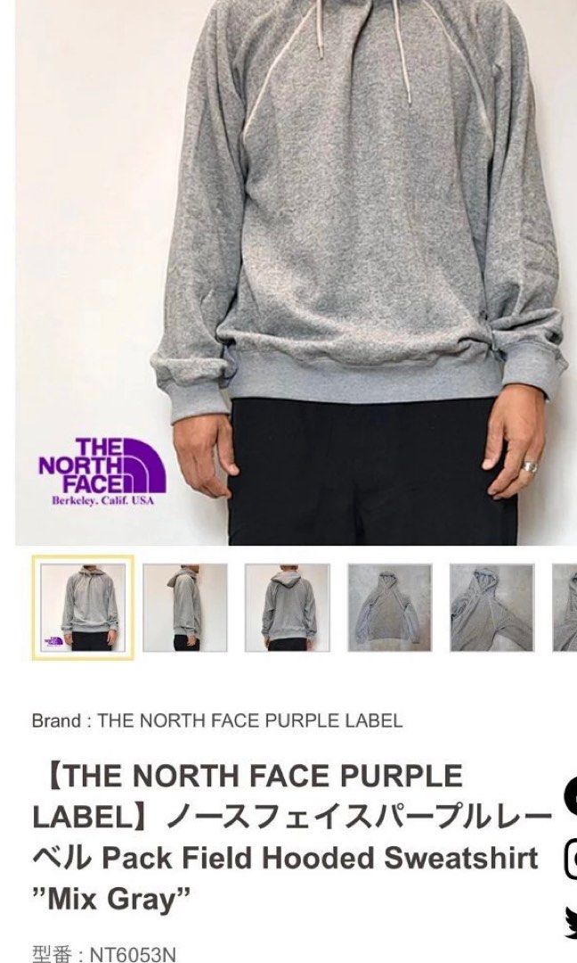 2 the north face purple label pack field hooded sweatshirt logo hoodies Carousell