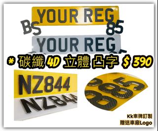 （分類：）位於 。 由 kankan167 提交（商品編號 1176152494，圖片 1）。簡介： 。