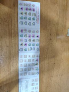 （分類：）位於 。 由 sheeeeppp 提交（商品編號 1212940555，圖片 1）。簡介： 。