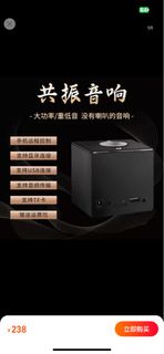 （分類：）位於 。 由 knockknock666 提交（商品編號 1212851154，圖片 1）。簡介： 。