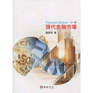 由 privecstasy (刊登 ID 1212926176，圖片 1) 提交，位於 的 (類別：)，說明：。