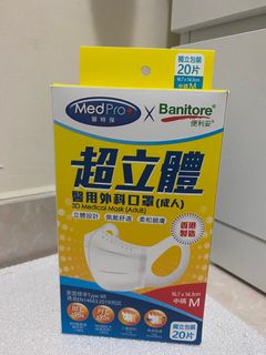（分類：）位於 。 由 kat.katt 提交（商品編號 1212945140，圖片 1）。簡介： 。