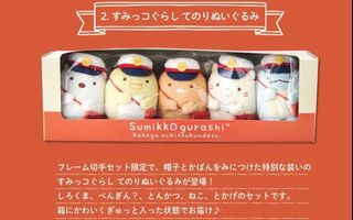 （分類：）位於 。 由 cmh1108 提交（商品編號 1212980668，圖片 1）。簡介： 。