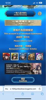 （分類：）位於 。 由 ax2018 提交（商品編號 1212989759，圖片 1）。簡介： 。