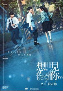 （分類：）位於 。 由 Boo__26 提交（商品編號 1212904390，圖片 1）。簡介： 。