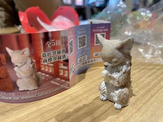 （分類：）位於 。 由 christtt17 提交（商品編號 1212925931，圖片 1）。簡介： 。