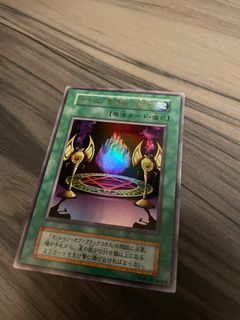 （分類：）位於 。 由 tammyflakes 提交（商品編號 1212960929，圖片 1）。簡介： 。
