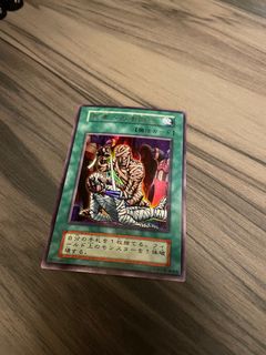 （分類：）位於 。 由 tammyflakes 提交（商品編號 1212966963，圖片 1）。簡介： 。