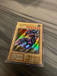 （分類：）位於 。 由 tammyflakes 提交（商品編號 1212973936，圖片 1）。簡介： 。