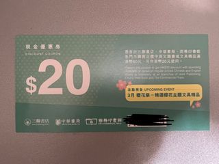 （分類：）位於 。 由 holimoli 提交（商品編號 1212984604，圖片 1）。簡介： 。