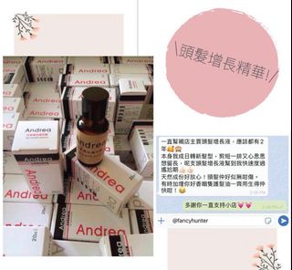 （分類：）位於 。 由 fancyhunter 提交（商品編號 183972233，圖片 1）。簡介： 。