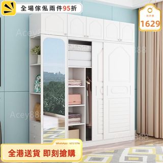 （分類：）位於 。 由 Acey888 提交（商品編號 1212869949，圖片 1）。簡介： 。