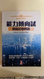 （分類：）位於 。 由 tracypcy1 提交（商品編號 1212924692，圖片 1）。簡介： 。