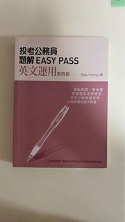 （分類：）位於 。 由 tracypcy1 提交（商品編號 1212926431，圖片 1）。簡介： 。