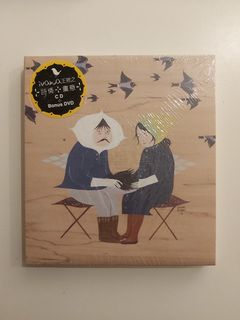 （分類：）位於 。 由 StoreHouse. 提交（商品編號 1212884168，圖片 1）。簡介： 。