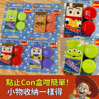 （分類：）位於 。 由 mydearshop 提交（商品編號 1212958672，圖片 1）。簡介： 。