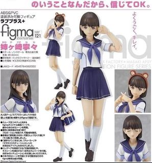 （分類：）位於 。 由 george_dm 提交（商品編號 1212965465，圖片 1）。簡介： 。