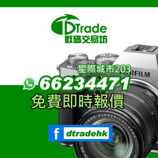 （分類：）位於 。 由 dtrade203 提交（商品編號 1212873862，圖片 1）。簡介： 。