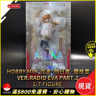 （分類：）位於 。 由 yasuee 提交（商品編號 1212871339，圖片 1）。簡介： 。