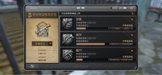 （分類：）位於 。 由 luishen2006 提交（商品編號 1212974651，圖片 1）。簡介： 。